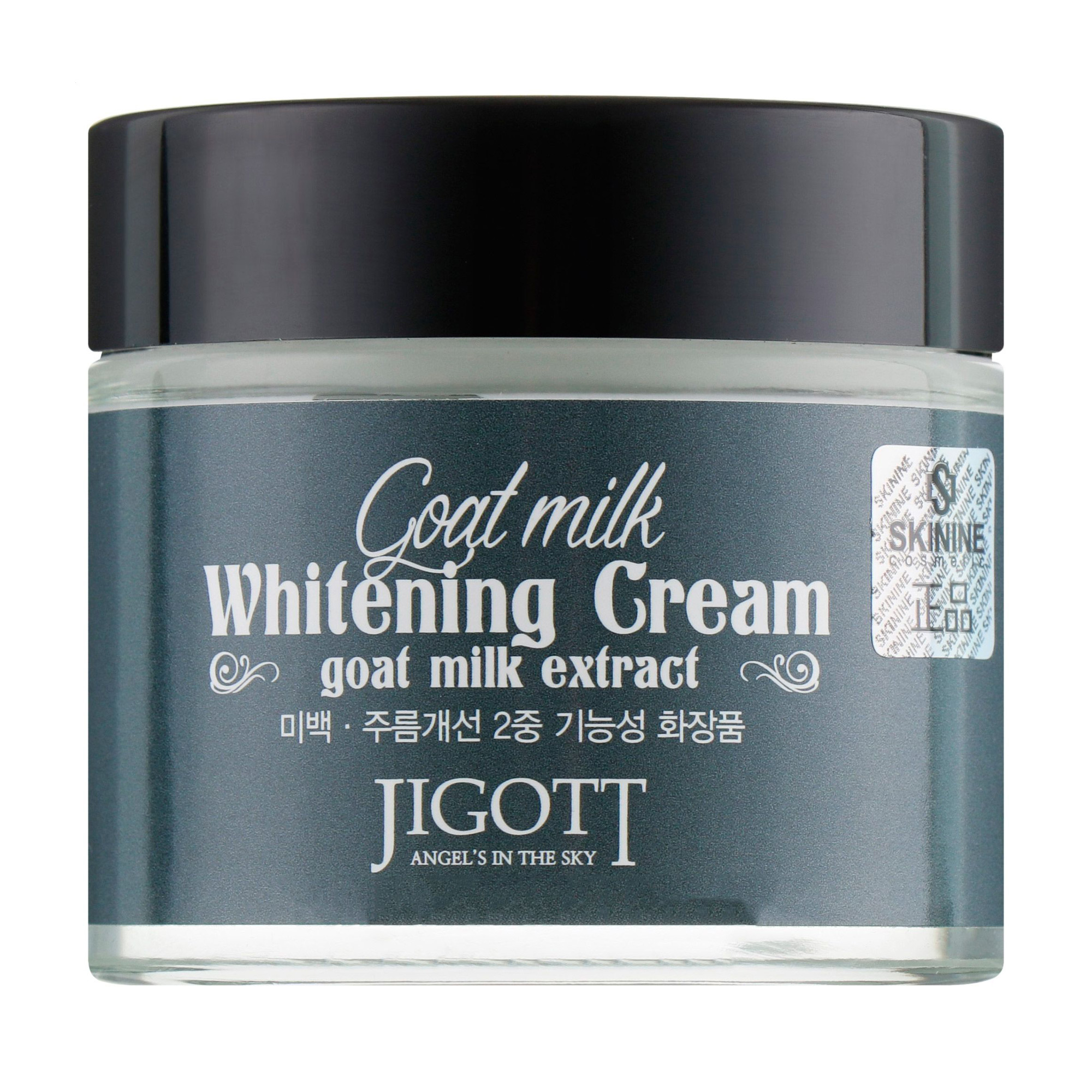 Відбілювальний крем для обличчя Jigott Goat Milk Whitening Cream з екстрактом козиного молока, 70 мл